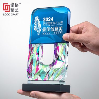 镀彩晶钻奖杯系列-2
