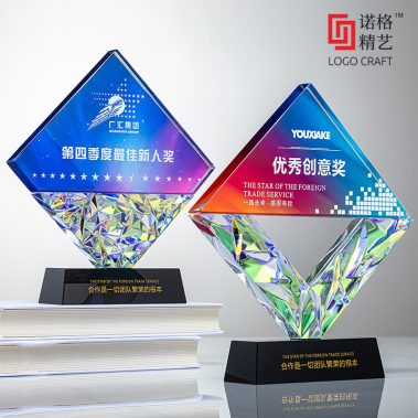 镀彩晶钻奖杯系列-4