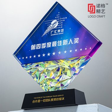 镀彩晶钻奖杯系列-5