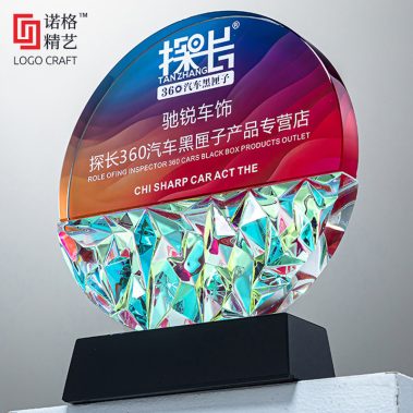 镀彩晶钻奖杯系列-6