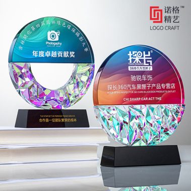 镀彩晶钻奖杯系列-7