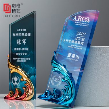 风生水起定制水晶奖杯-17