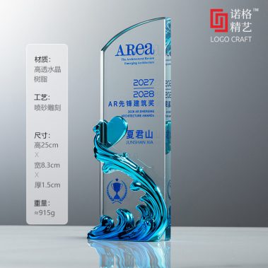 风生水起定制水晶奖杯-5