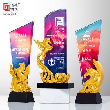 马到成功定制水晶奖杯系列1-1