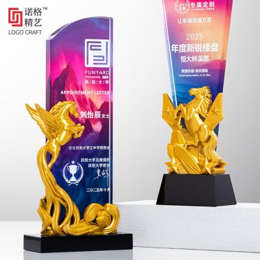 马到成功定制水晶奖杯系列1-10