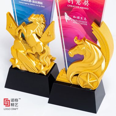 马到成功定制水晶奖杯系列1-13