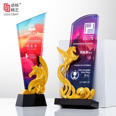 马到成功定制水晶奖杯系列1-3