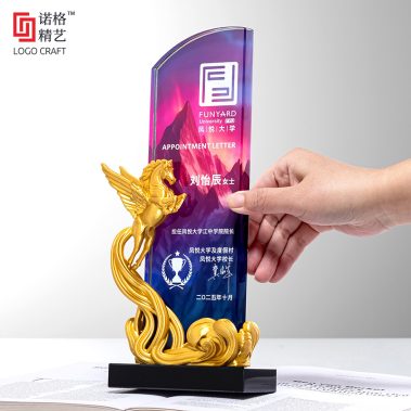 马到成功定制水晶奖杯系列1-4