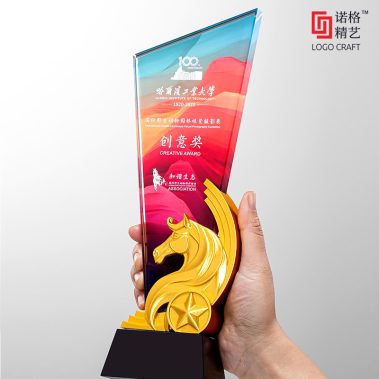 马到成功定制水晶奖杯系列1-8