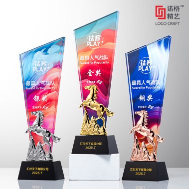 马到成功定制水晶奖杯系列2-1