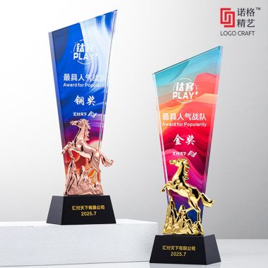 马到成功定制水晶奖杯系列2-3